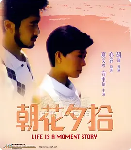成人片免费看久久杨幂