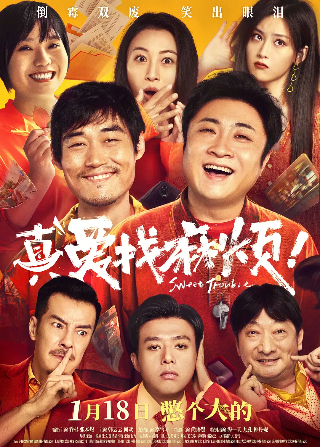 free性欧美video在线播放