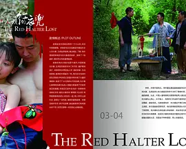 97精品国产高清自在线看超
