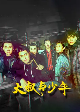 久久久久久久成人午夜精品福利
