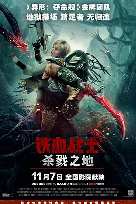亚洲国产日韩欧美一区二区三区
