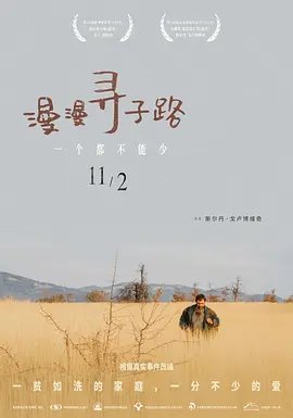 国产一区二区三区久久精品,日韩一区二区精品,最新国产精品观看,中文字幕无码人妻,正在播放国产 - 4k高清免费观看