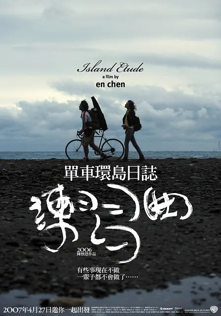 久久精品国产一区二区三区18