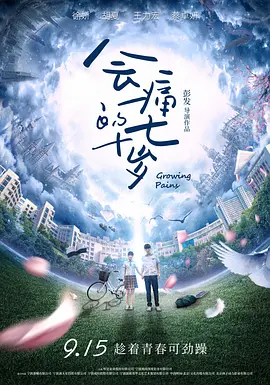 99久久精品国产免费无码一区二区三区