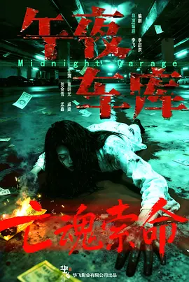 无忧传媒视频分享