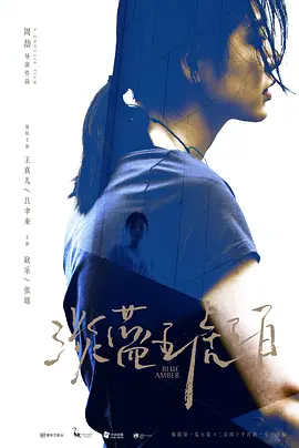 亚洲欧美另类综合日韩