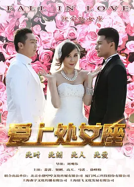 国产免费看a片好大好爽