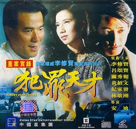 国产在线资源站-韩剧手机在线看