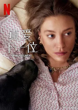 日韩av毛片精品久久久|欧美色综合久久久久久|国产人成网在线播放va免费|男人的天堂亚洲一区二区三区,国产va免费精品高清在线观看 - 国产剧完整版观看