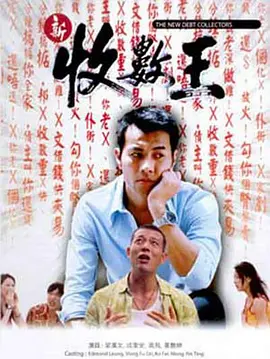 亚洲一级高清在线中文字幕