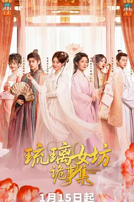 无码av免费一区二区三区五区蜜臀