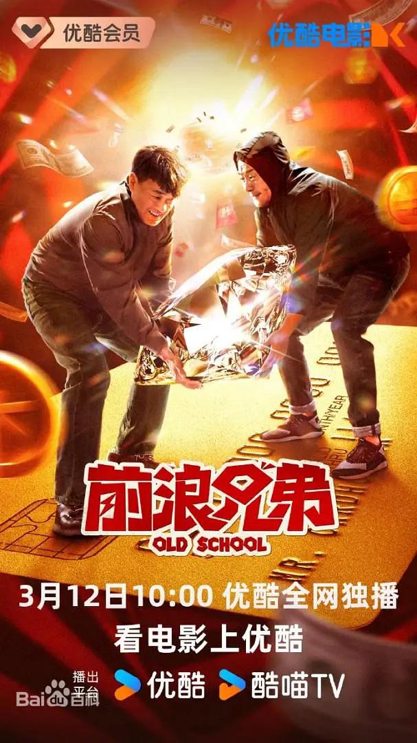 成人福利网站在线看视频