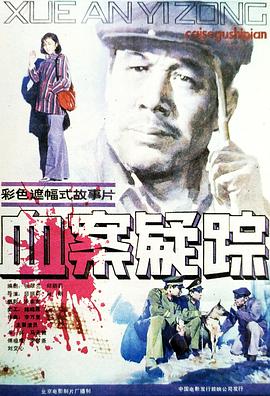 亚洲视频专区