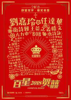 伦人伦xxxx国语对白-HD720P高清完整版