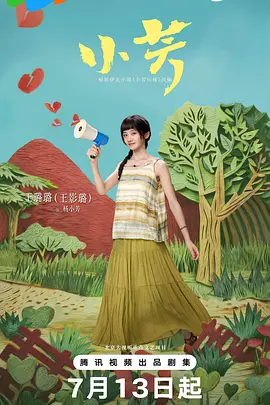 好男人资源免费观看完整版电影 - 720电视剧在线观看