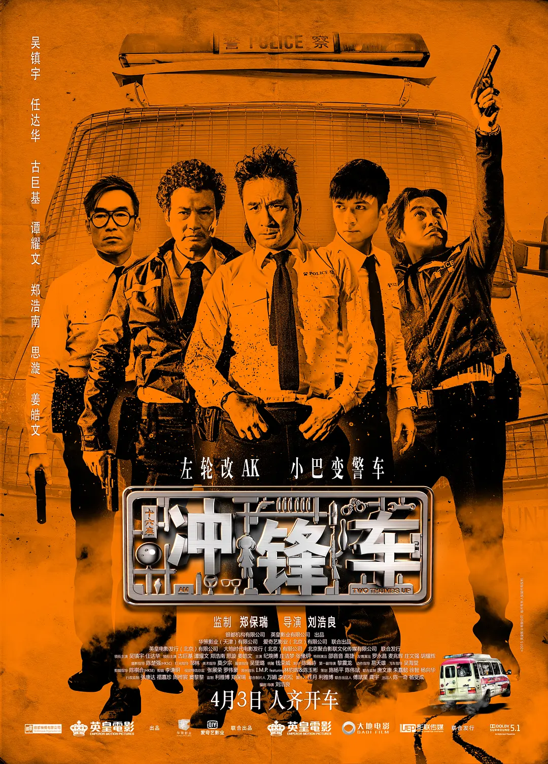 天天做天天爱夜夜爽