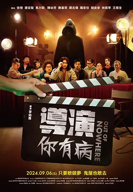 日韩av片无码一区二区不卡电影