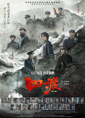99久久99久久精品国产片果冻