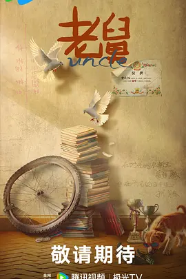 夫妻偷拍久久精品国产