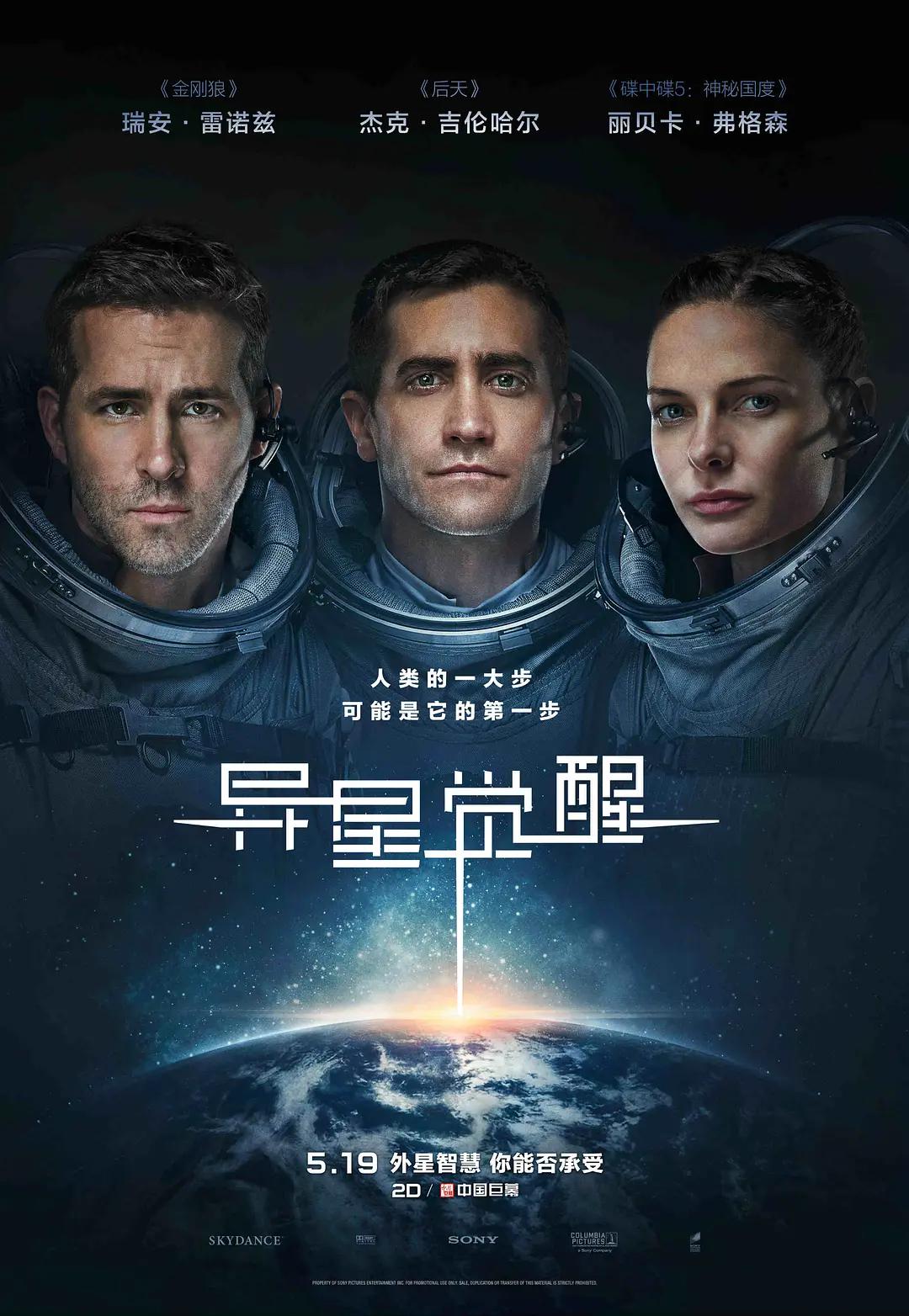 中文字幕一区二区三区