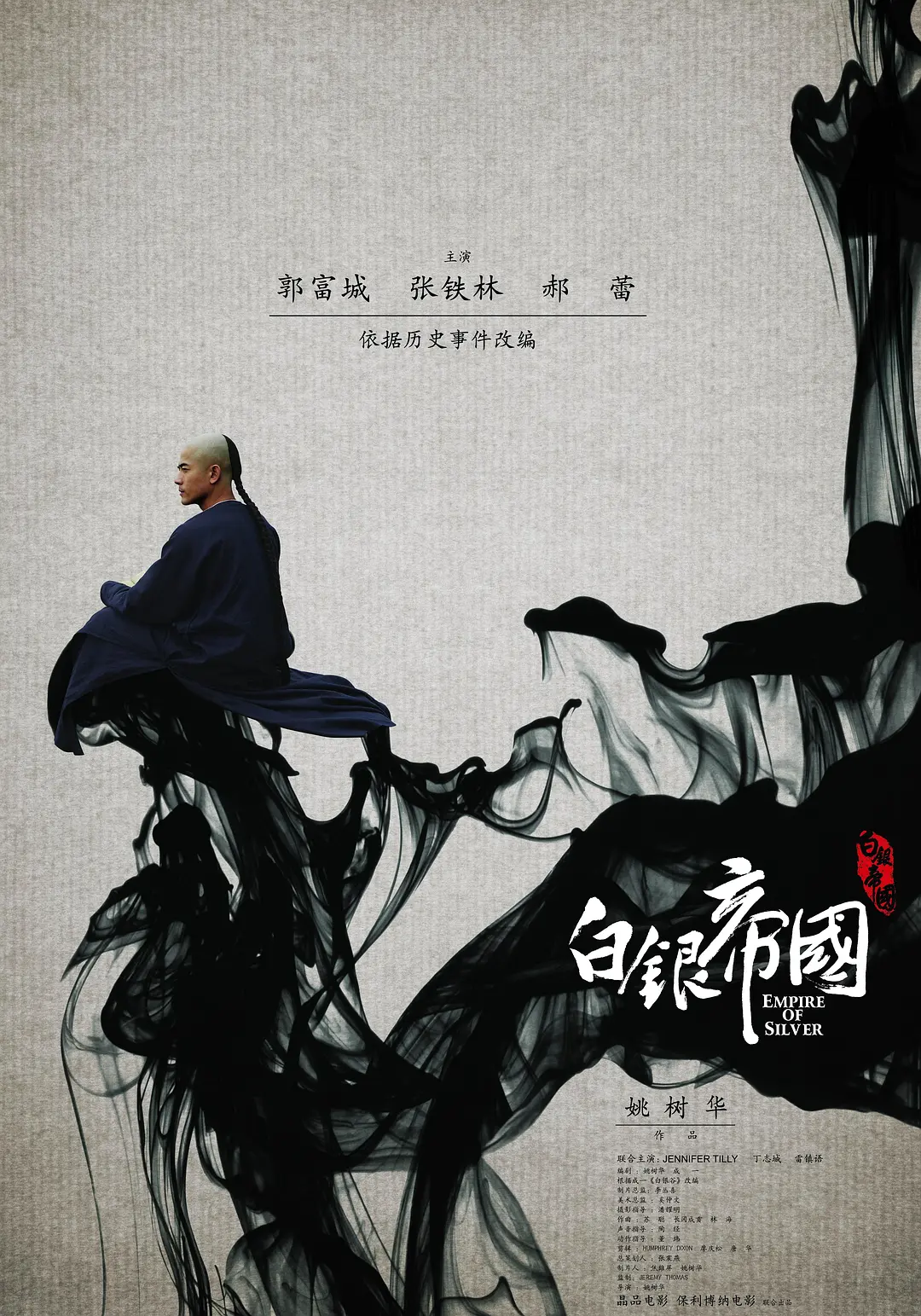 狠狠躁天天躁无码中文字幕_姑娘免费观看完整版高清中文_爱性久久久久久久久_国产乱xxxxx97国语对白