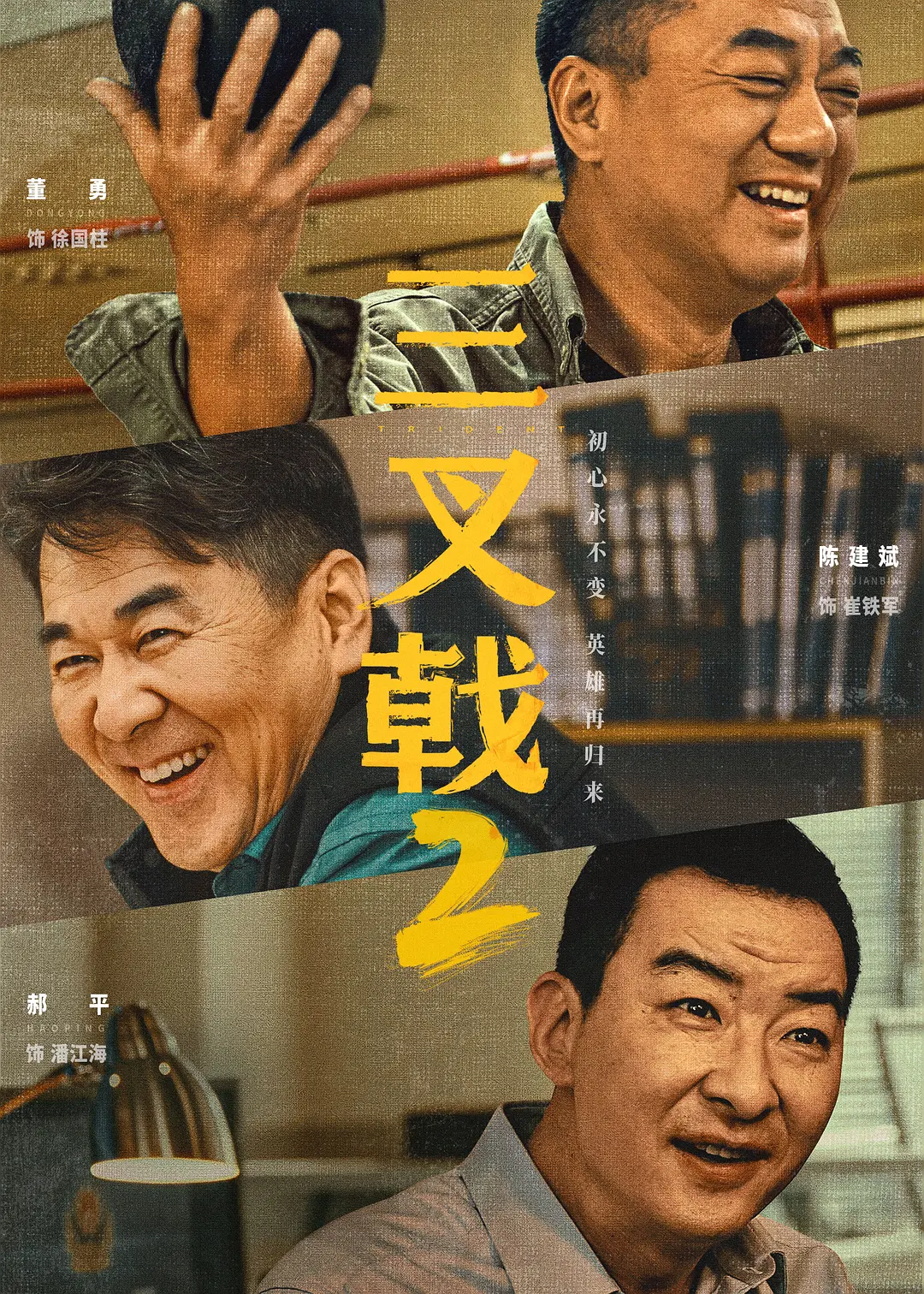 亚洲第一国产综合