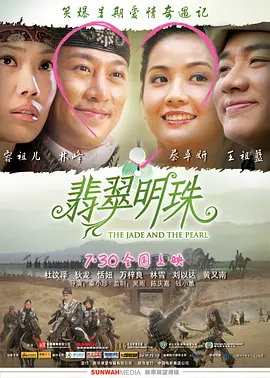 国产色婷婷五月精品综合在线