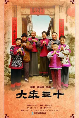 国产又爽又黄又无遮挡的激情视频