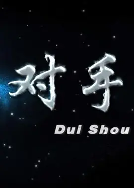 久久综合网狠狠爱