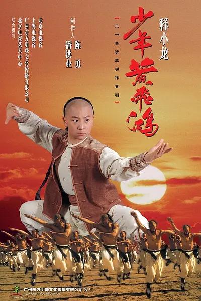 亚洲欧美日韩中文字幕在线一区