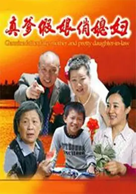 精品国产成人系列
