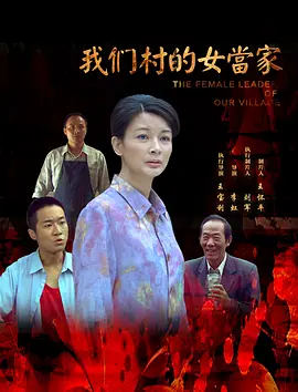 欧美精品国产第一区二区