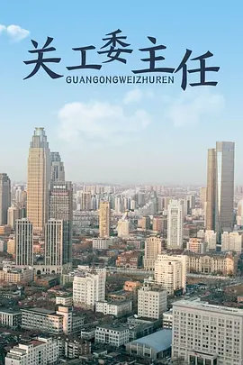 最近中文字幕视频高清