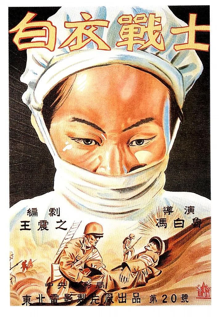 日韩欧美在线观看视频