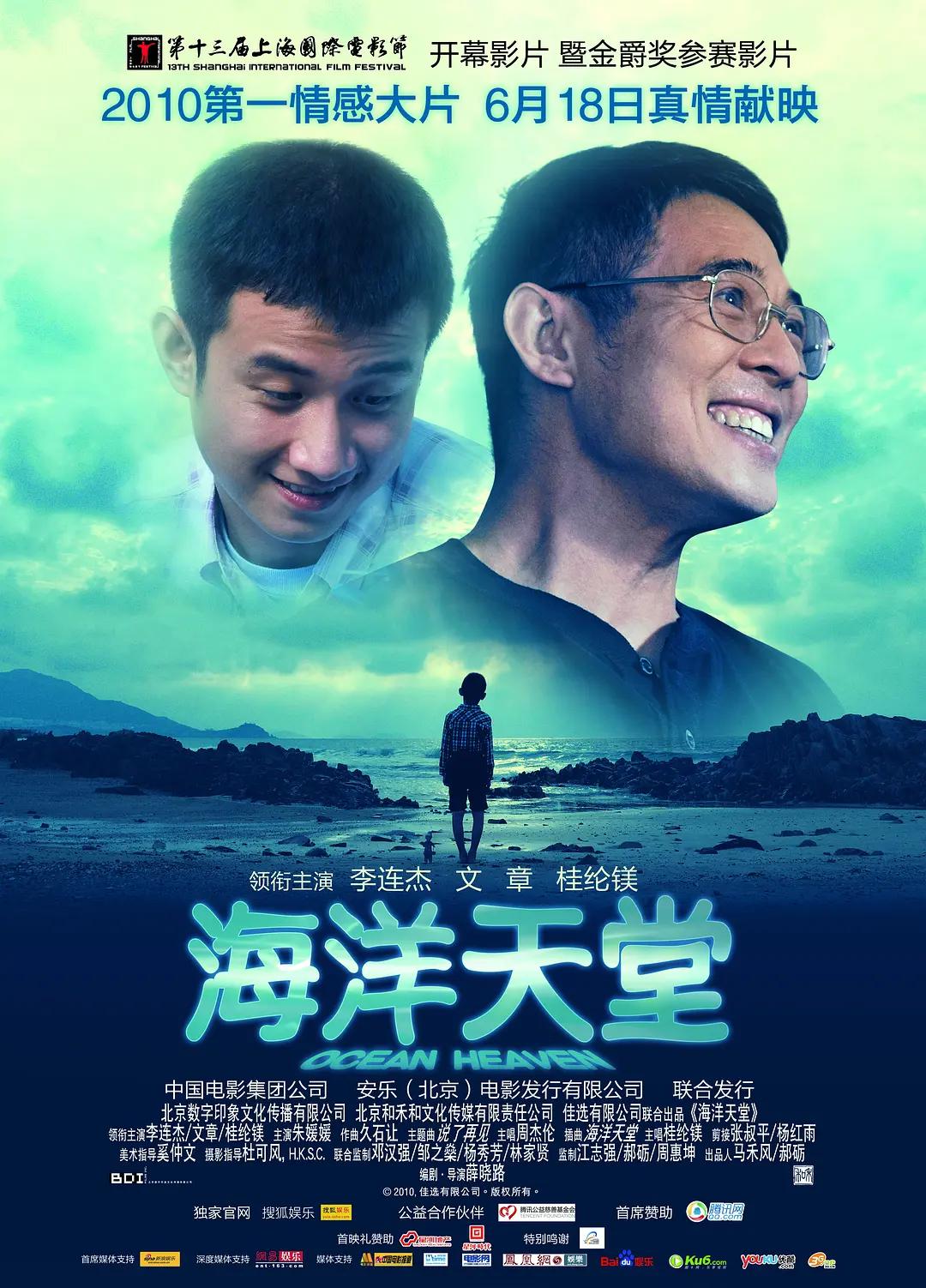 午夜毛片欧美黄色免费