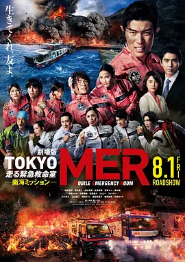 夜夜夜伊人国产三级片|精品91av福利在线观看|亚洲人午夜射精精品日韩|久久久精品中文字幕麻豆发布