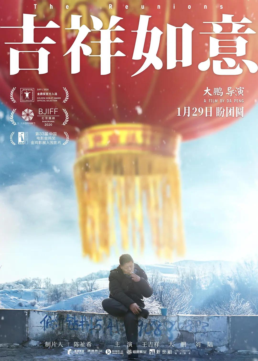 亚洲av永久无码精品一区二区
