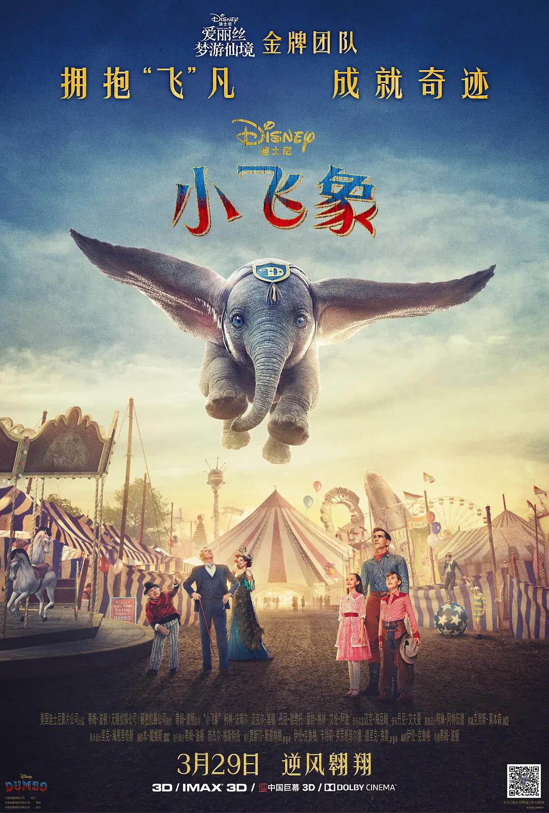 日本中文字幕亚洲乱码
