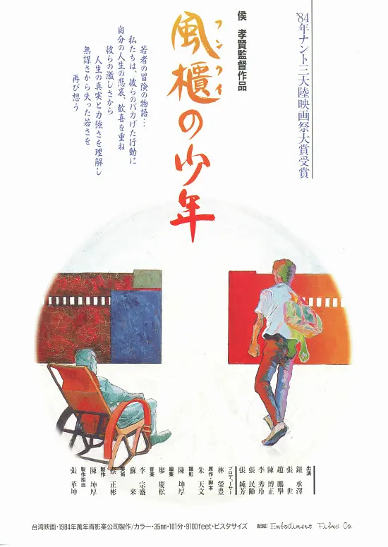 久久久精品无码一二三区