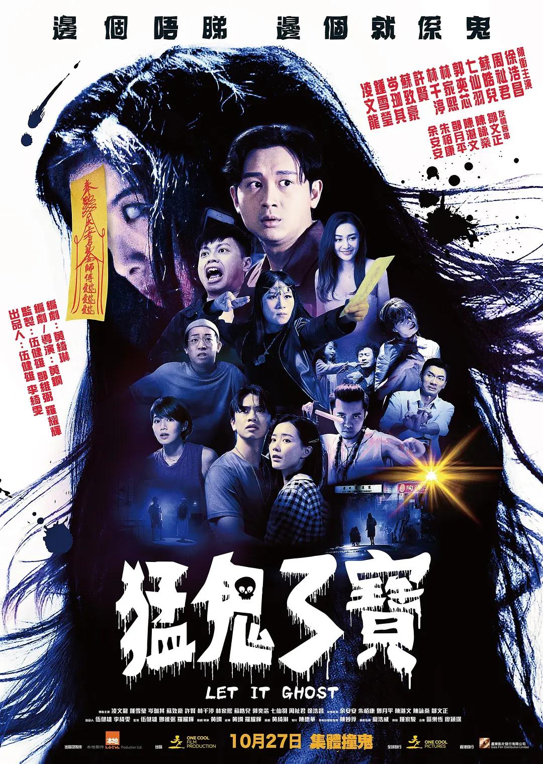 亚洲国产影院