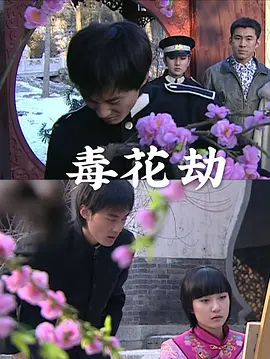 精品人妻无码一区二区三区不卡