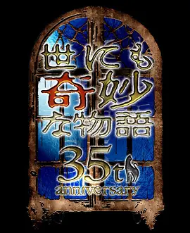 久久国产乱子伦免费精电影-永久电影三级在线观看,国产一区二区精品久久岳,亚洲国产成人精品女人久久久,国产香蕉97碰碰久久人人蜜桃