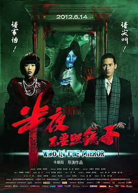 污污污污污污www网站免费