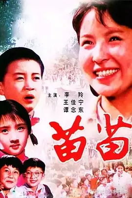 国产欧美一区二区精品性色