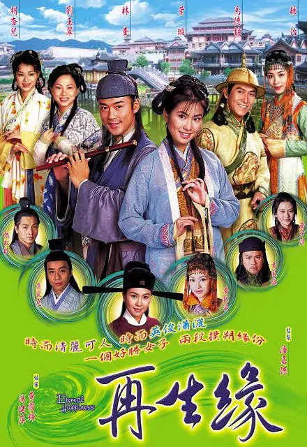 久久精品中文字幕第一页