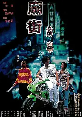 97视频久久久