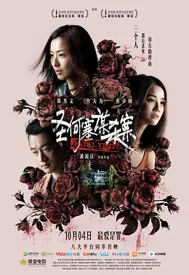 亚洲av无码成人精品区一本二本
