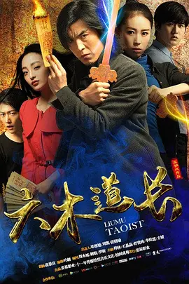 欧美一级黄色18片免费看
