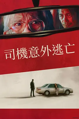 亚洲中文字幕怡春院