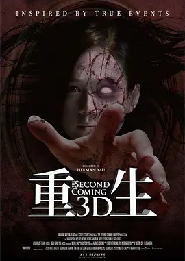 日韩久久久精品无码一区二区三区